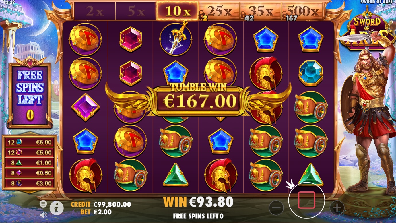 Sword of Ares, Free spins feature