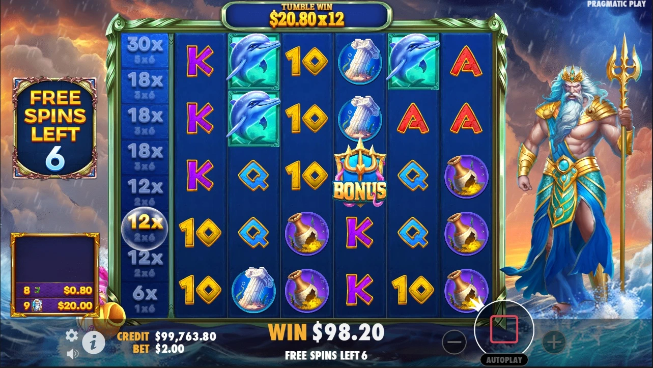 Waves of Poseidon, Free spins feature