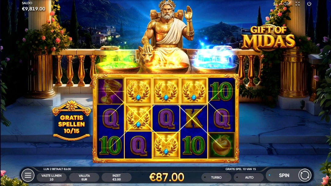 Gift of Midas, Linked